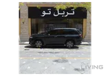 Lexus LX-600 Luxury 2025